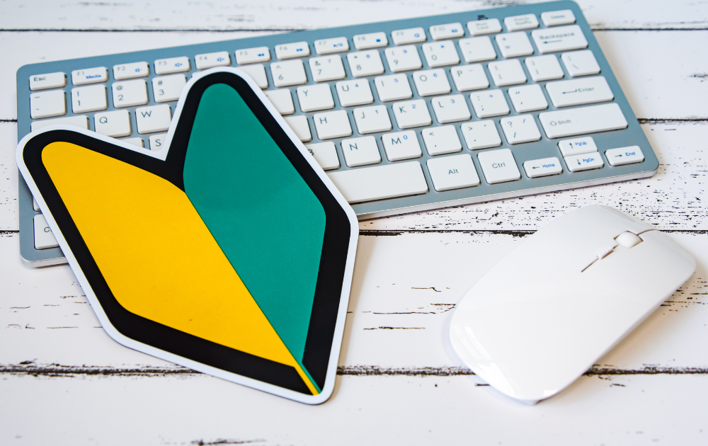 パソコン 未経験 初心者